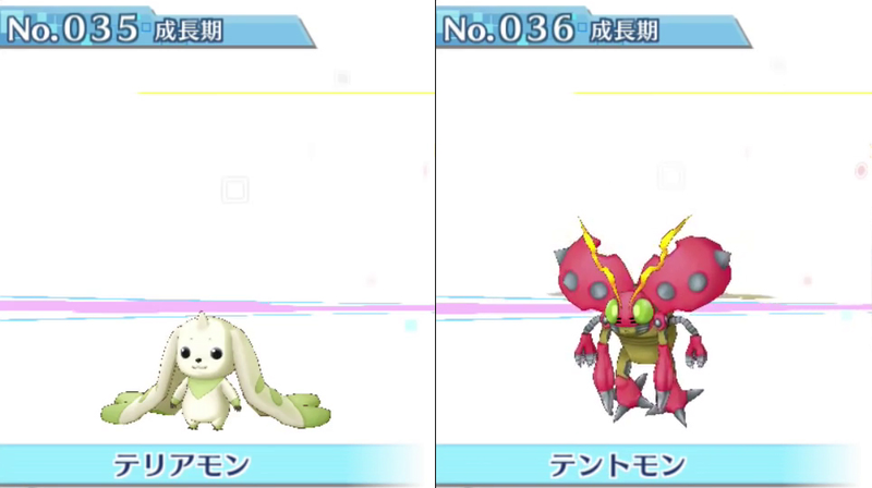 Illustration for article titled All 240 Digimon in Digimon Story: Cyber Sleuth